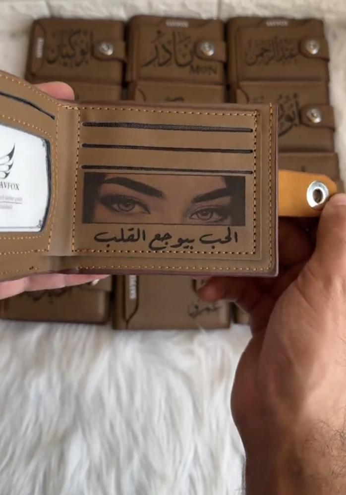 محفظة رجالية بالاسم والصوره _هدية مميزة