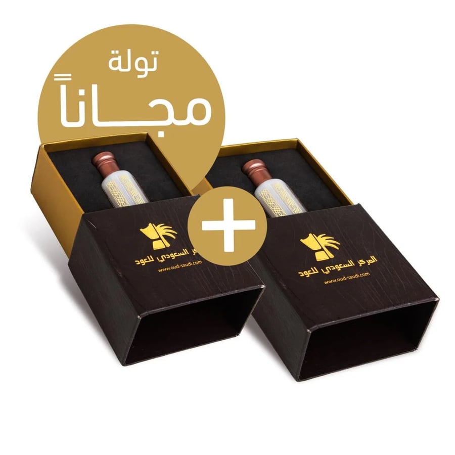 عرض مسك الطهارة السعودي الاصلي
