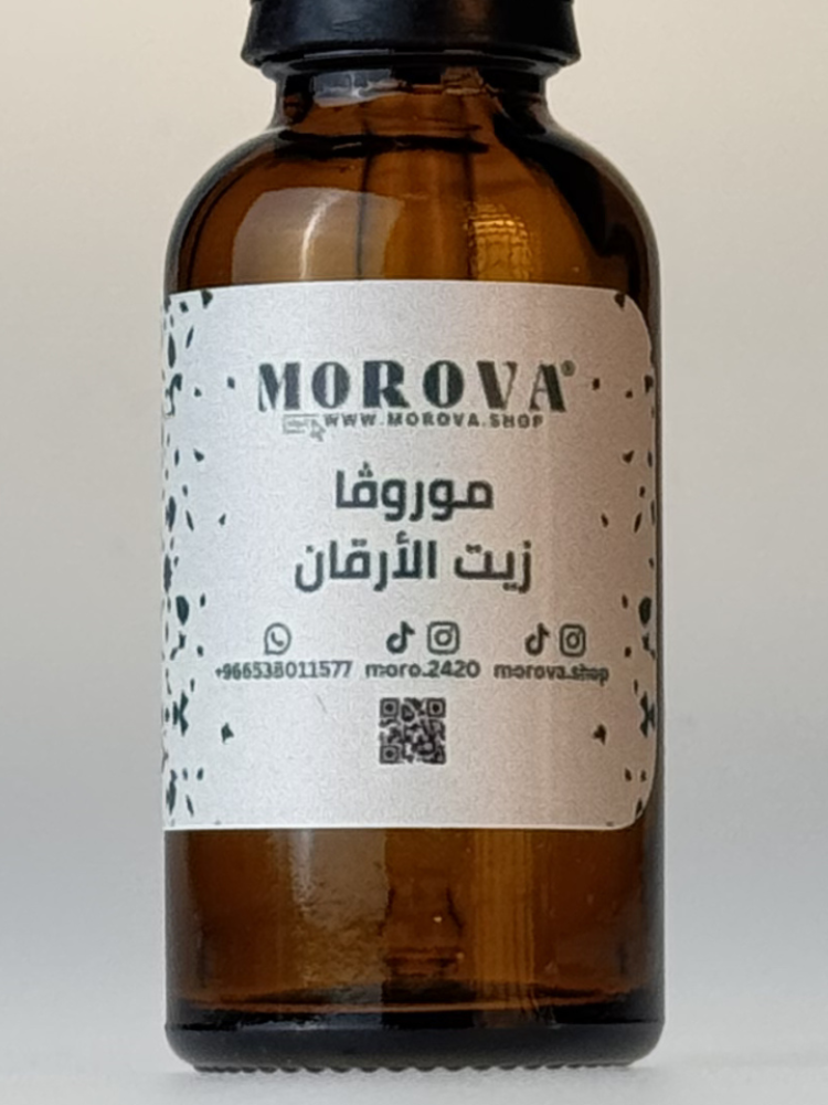 زيت الأرقان الطبيعي