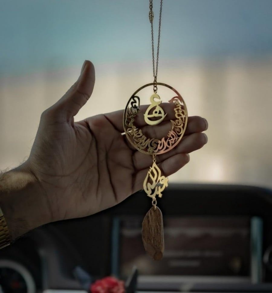 تعليقة كسرة العود بالاسم مع الحروف