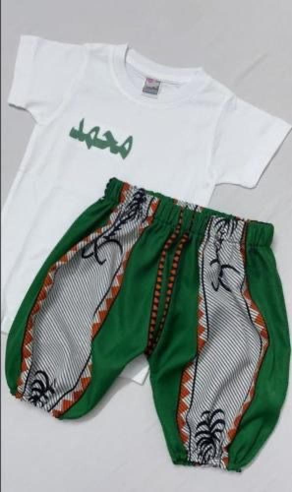 تيشرت  وبنطلون اليوم  الوطني السعودي