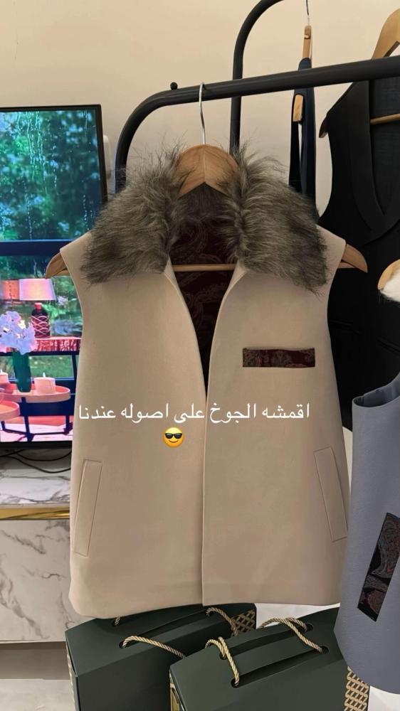 سديري رجالي بياقة فرو بعدة ألوان