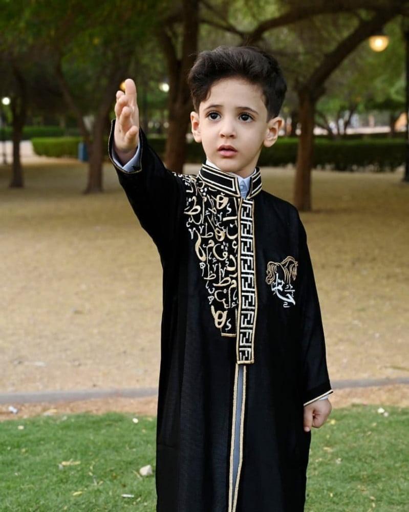 دقله الحرف العربي