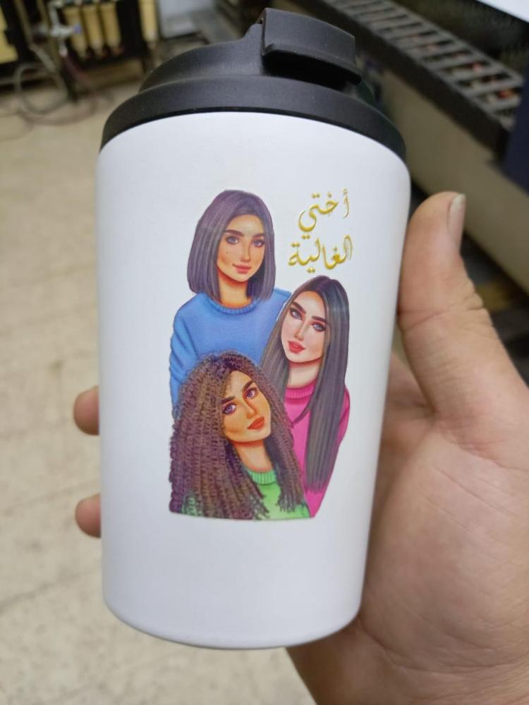 كوب بصورة حسب الطلب