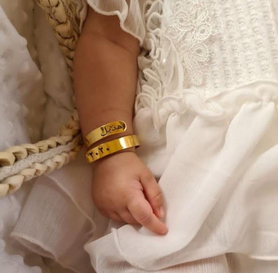 اسواره بالاسم للاطفال  من سلا ستور