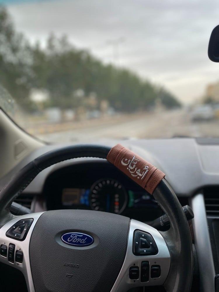 كفر الدركسرن بالاسم مساكة دركسون بالاسم