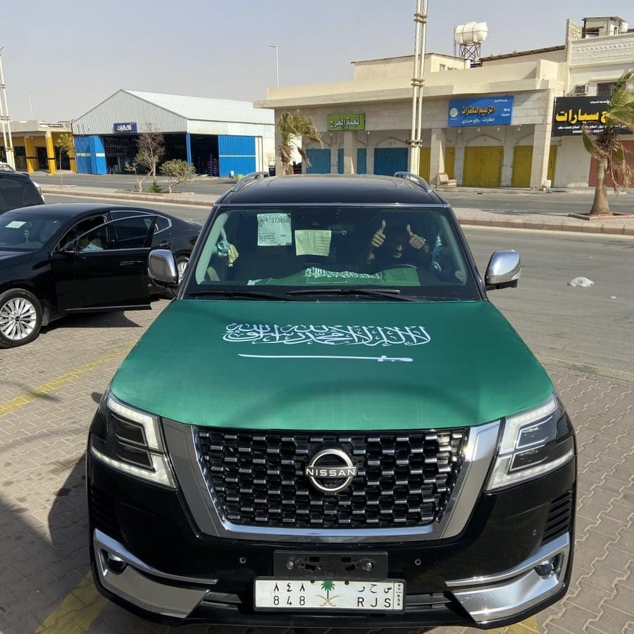 علم السعودية على الكبوت مع المرايات (لماع خفيف كلين )