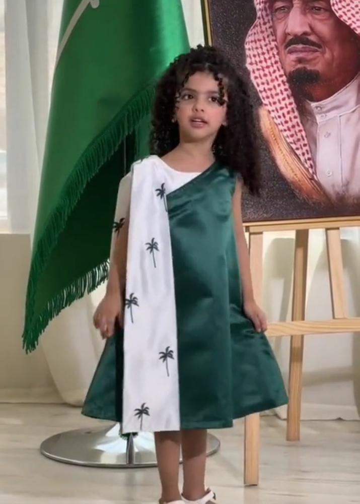 فستان اليوم  الوطني2026