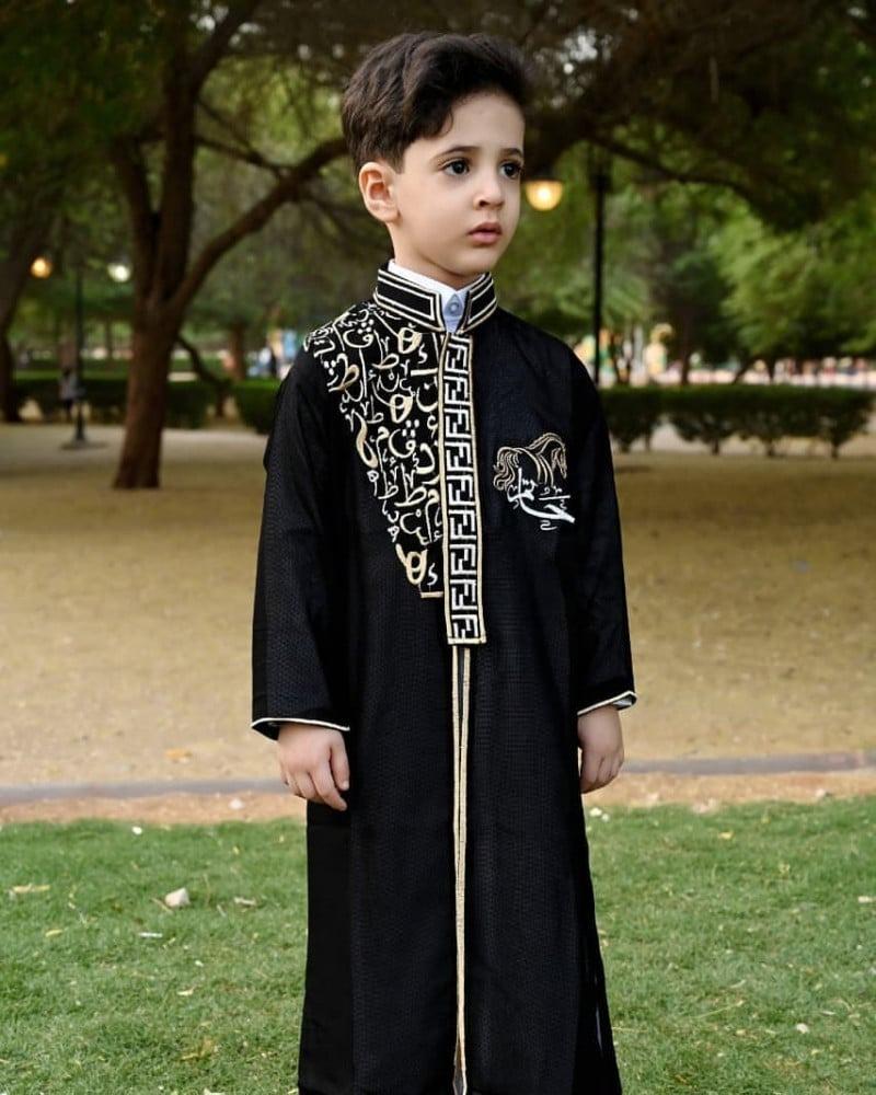 دقله الحرف العربي