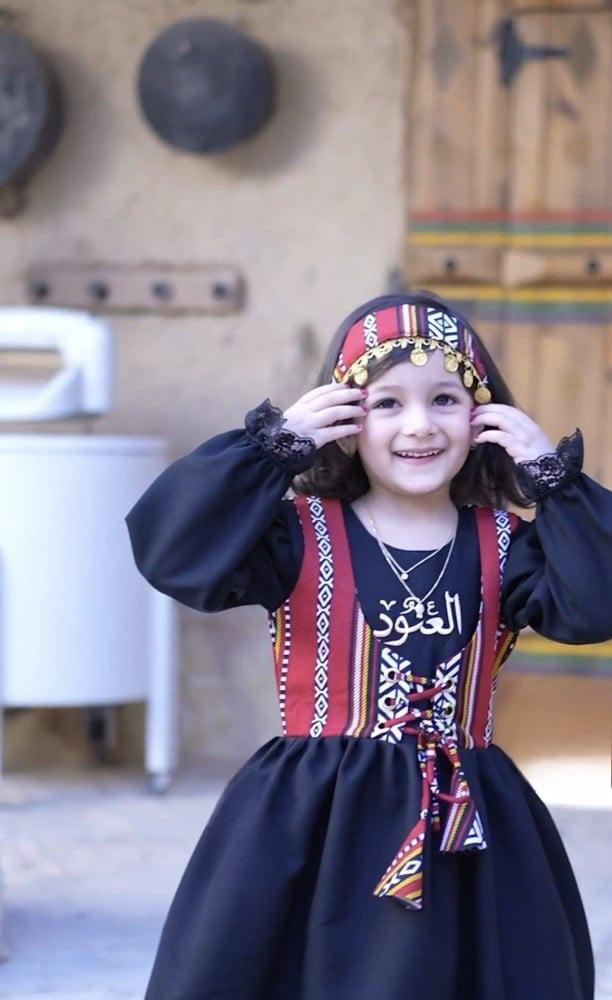 فستان تراث جنوبي يوم التأسيس