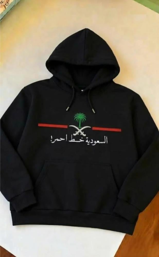 بلوفر السعودية خط احمر