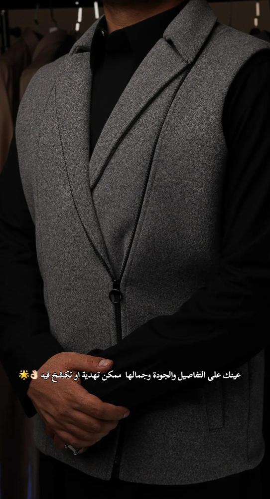سديري رجالي جوخ بياقة عريضة وسحاب لون زيتي