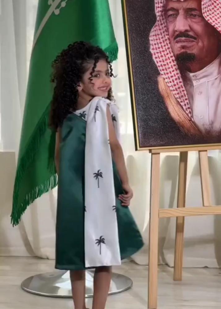 فستان اليوم  الوطني2026