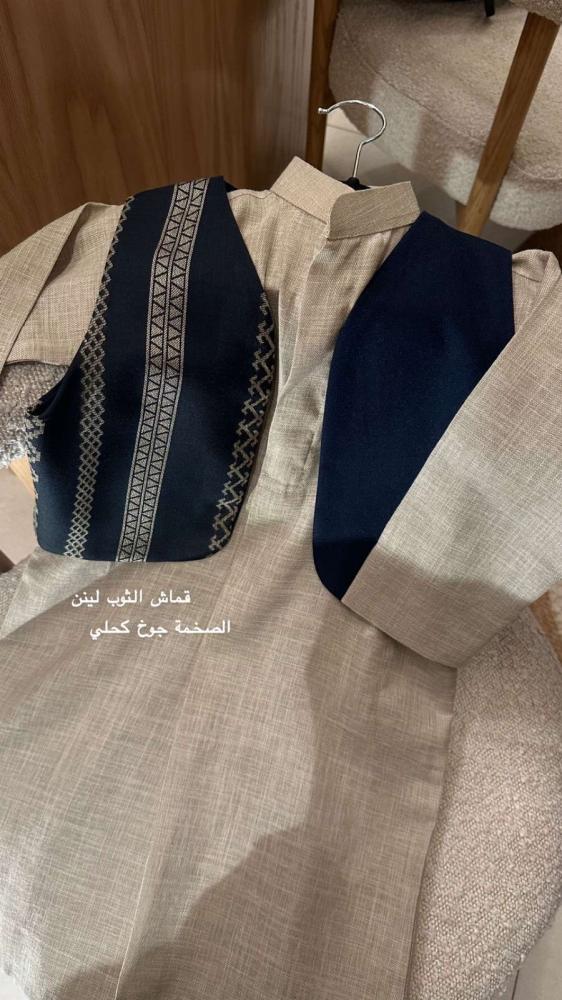 ثوب أولاد