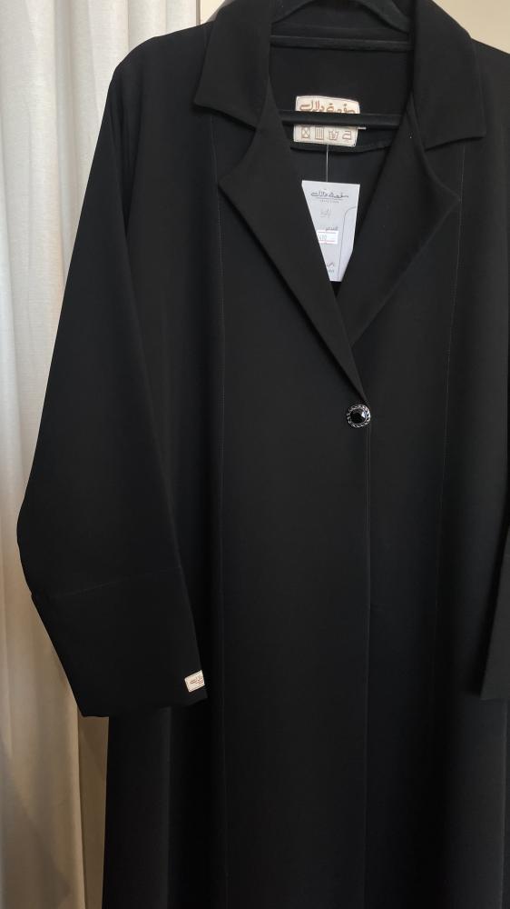 Casual abaya | 322