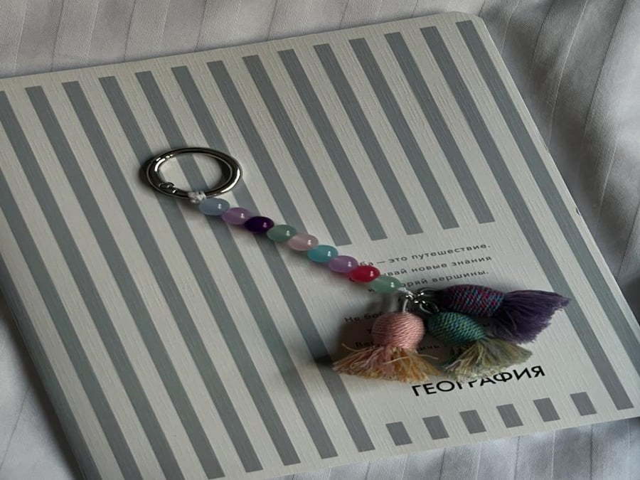 BeadBloom