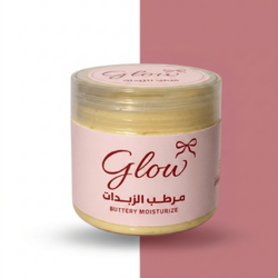 Glow moisturizer with nourishing butters