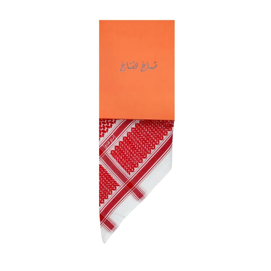 شماغ هاشتاغ أحمر T3