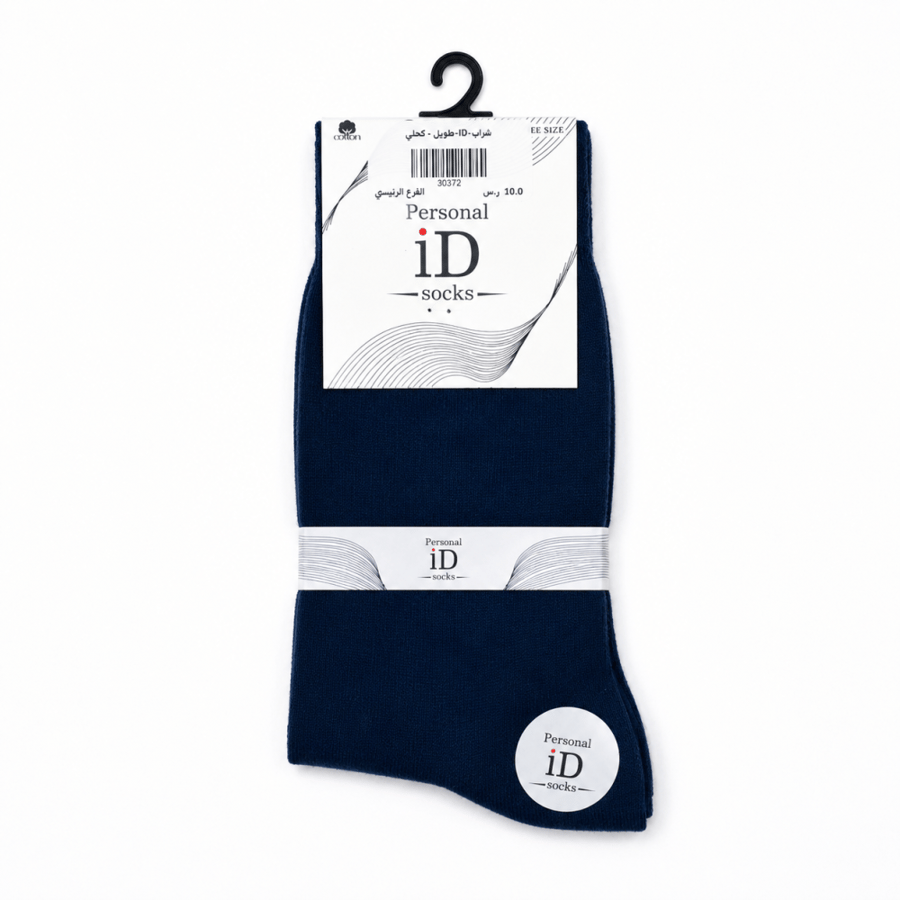 شراب iD