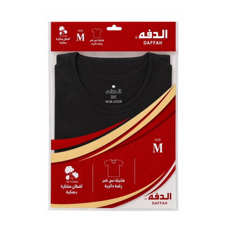 فنيلة الدفة دائري أسود