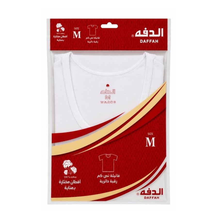 فنيلة الدفة دائري