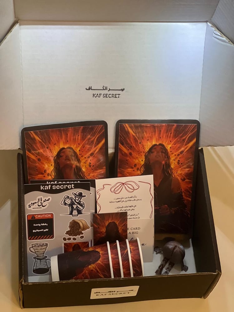 Cross-continental box