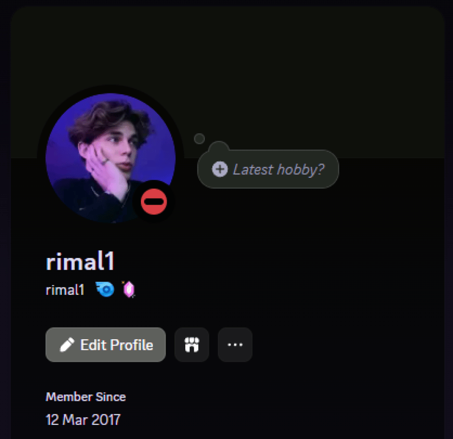 انباع