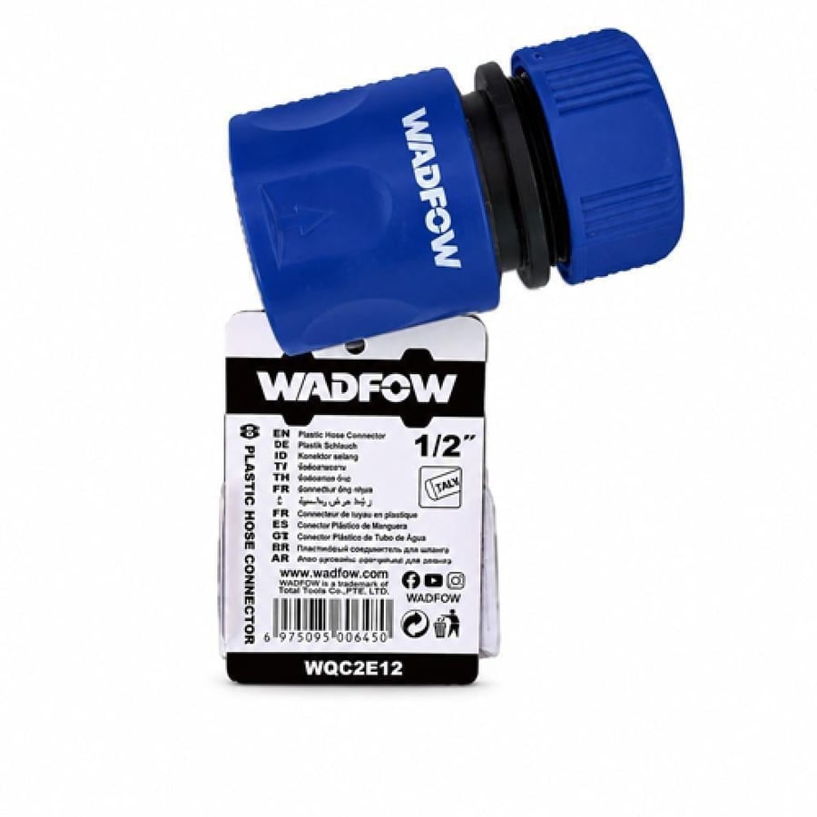 توصيلة لي ماء 1/2 WADFOW  WQC2E12