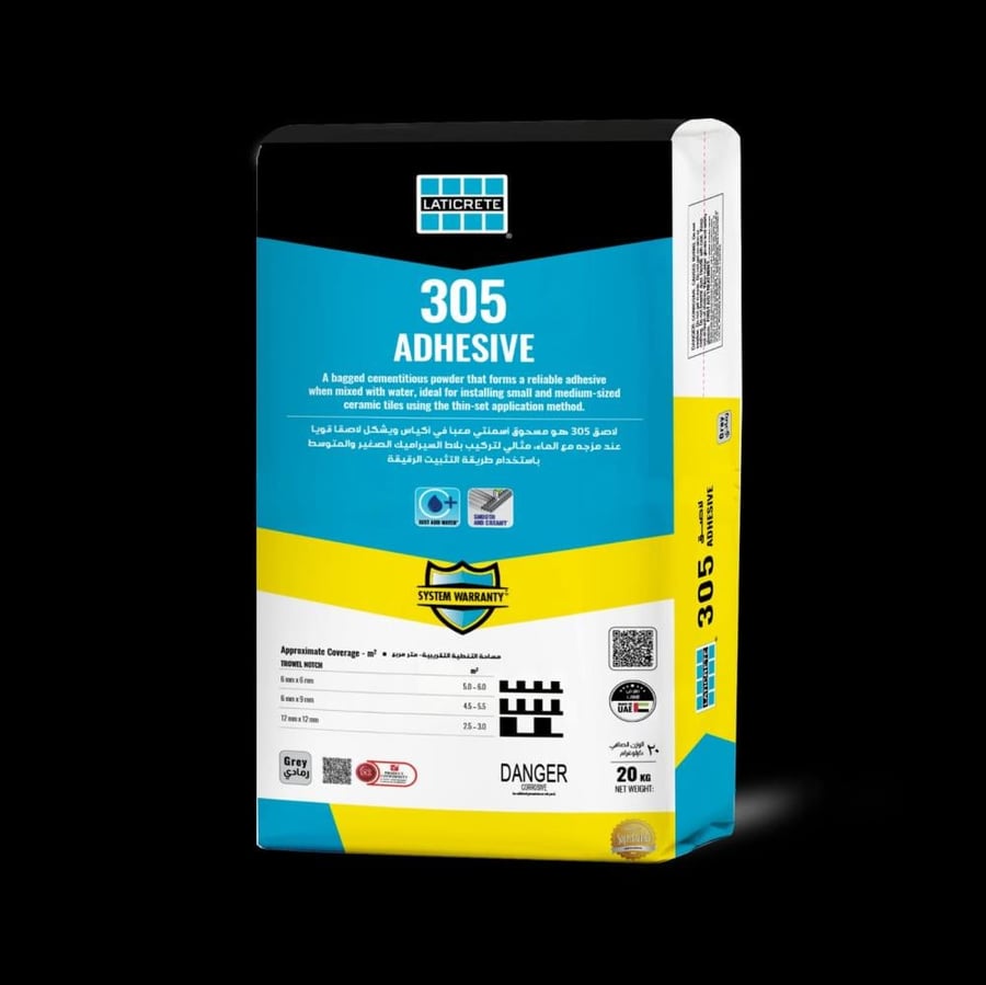 غراء بورسلان امريكى 20 ك PLUS 305