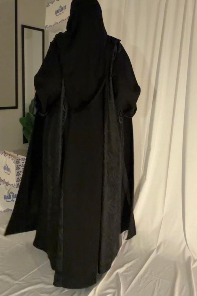 اميره