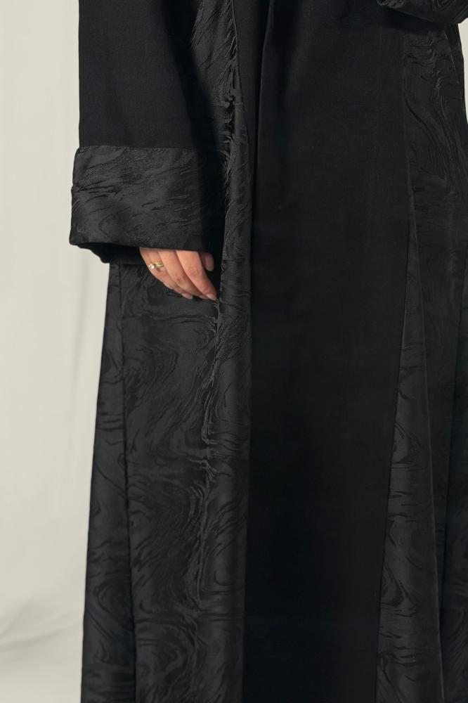 اميره