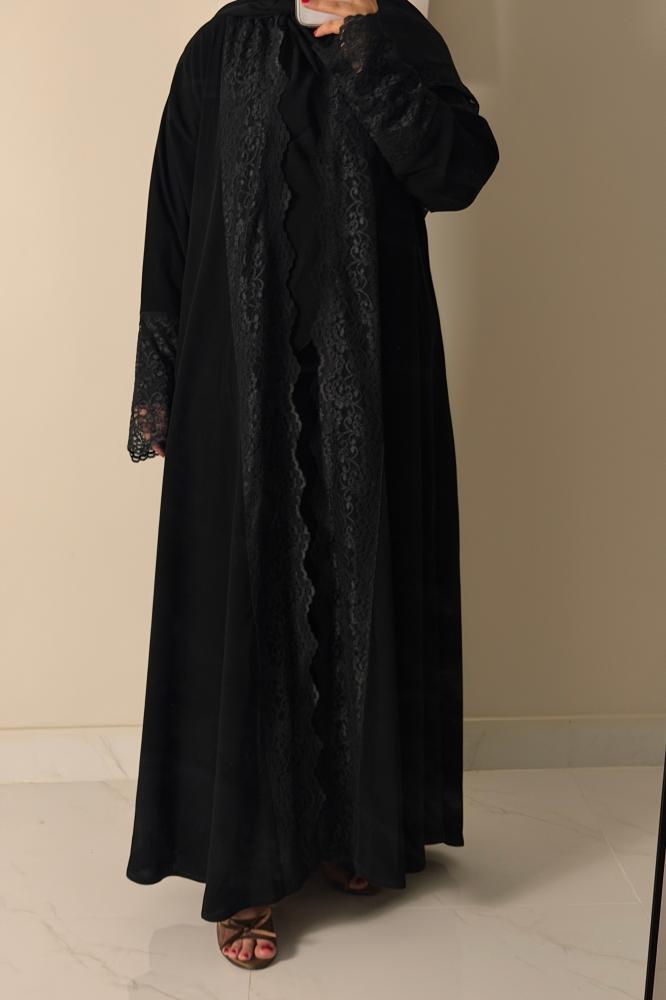 دلع