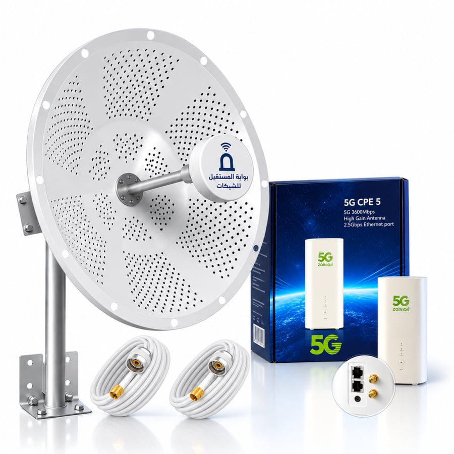 أنتينا ألمنيوم 30dBi + Huawei CPE 5 H155-383  يدعم  جميع الشبكات (بدون تركيب)