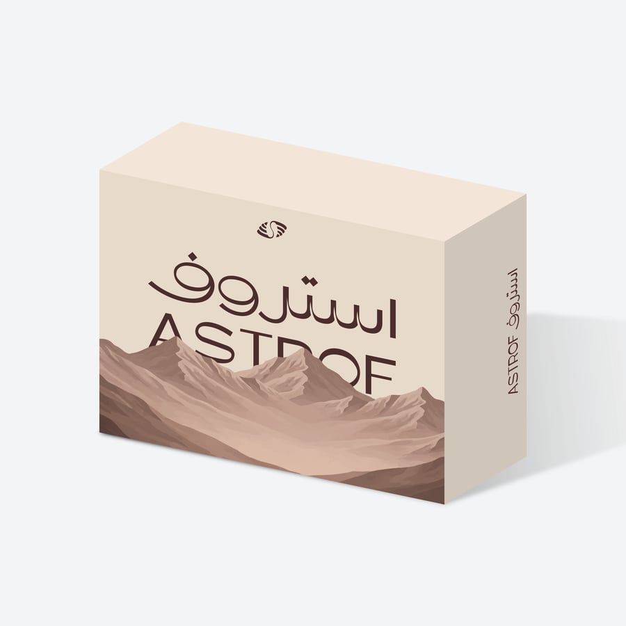 66666l Box Astrof بوكس استروف