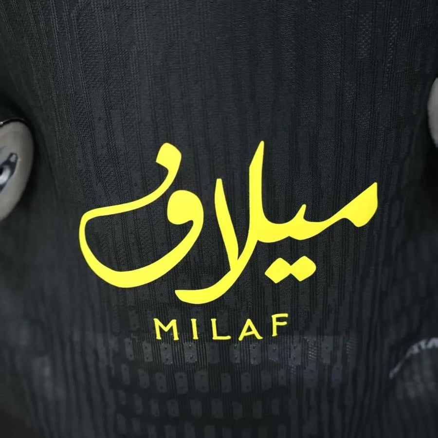 تيشيرت الاتحاد الاسود فئه لاعبين رجالي | جامبو 2026