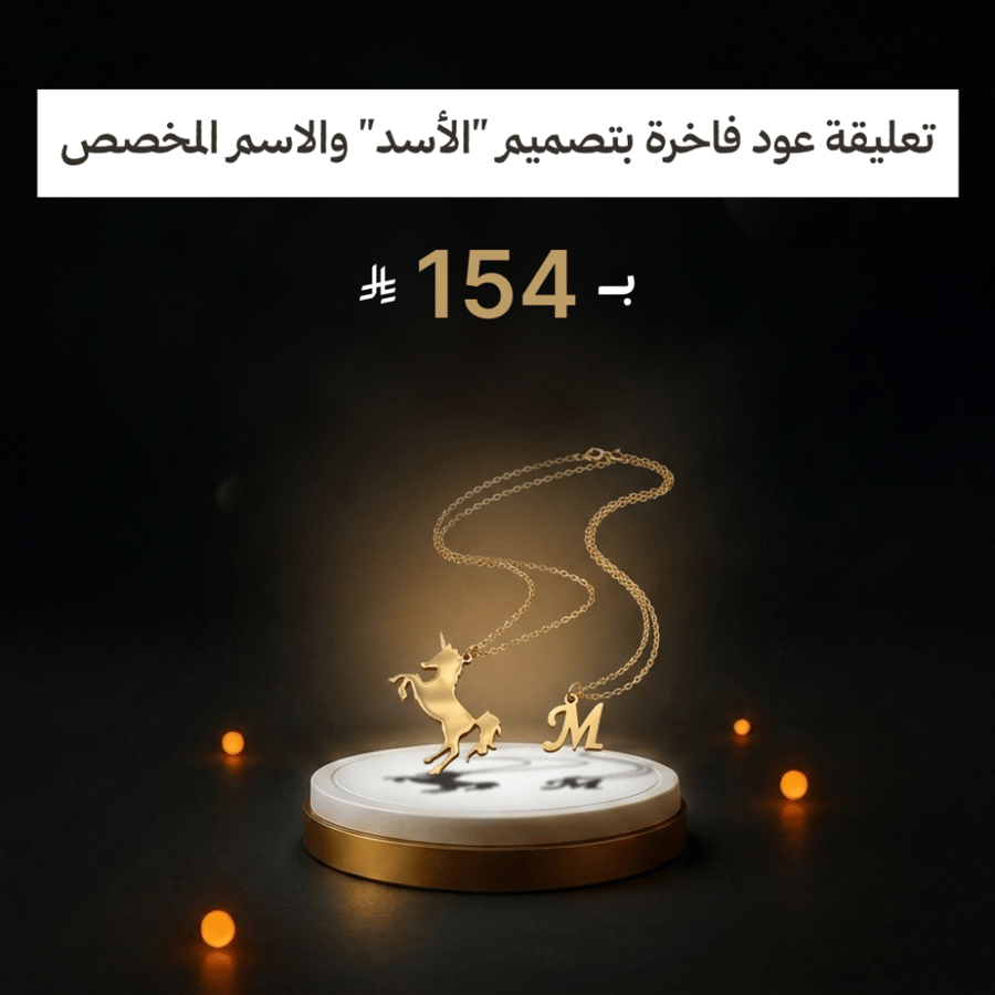 111