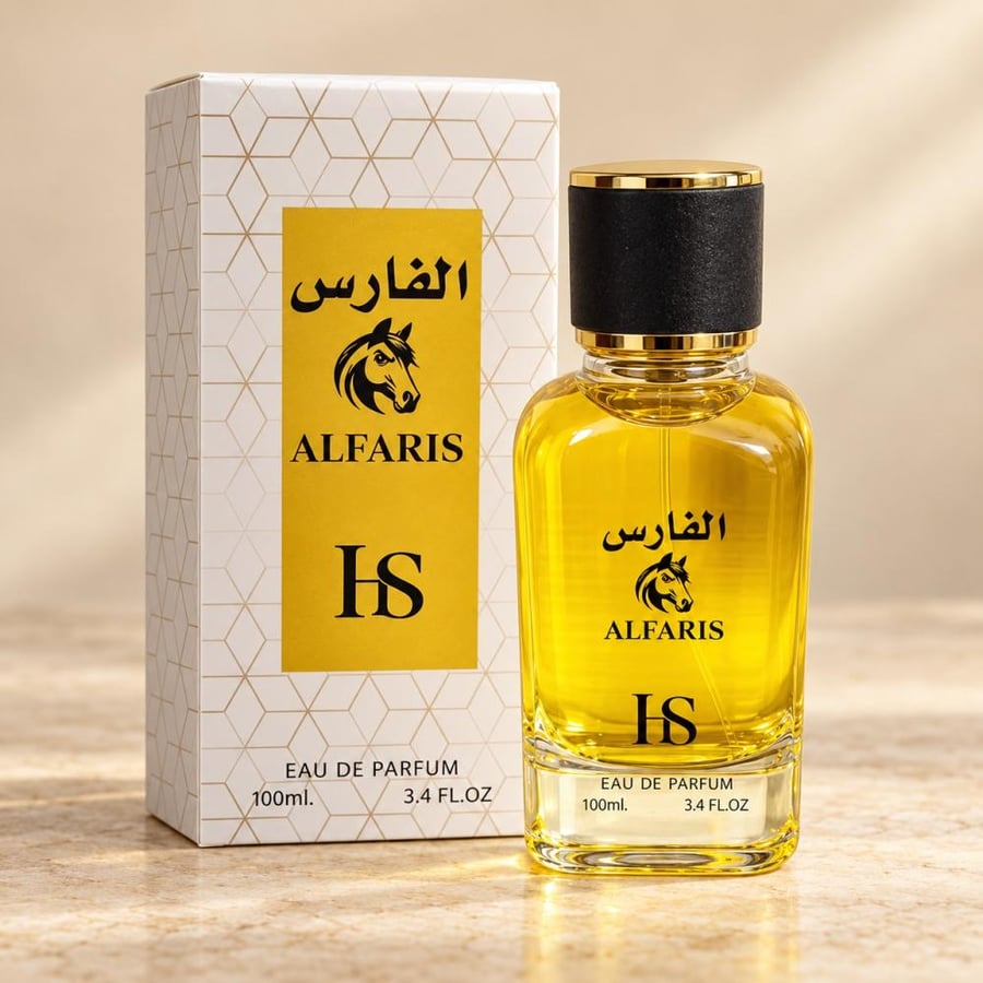 عطر الفارس فاخر من HS