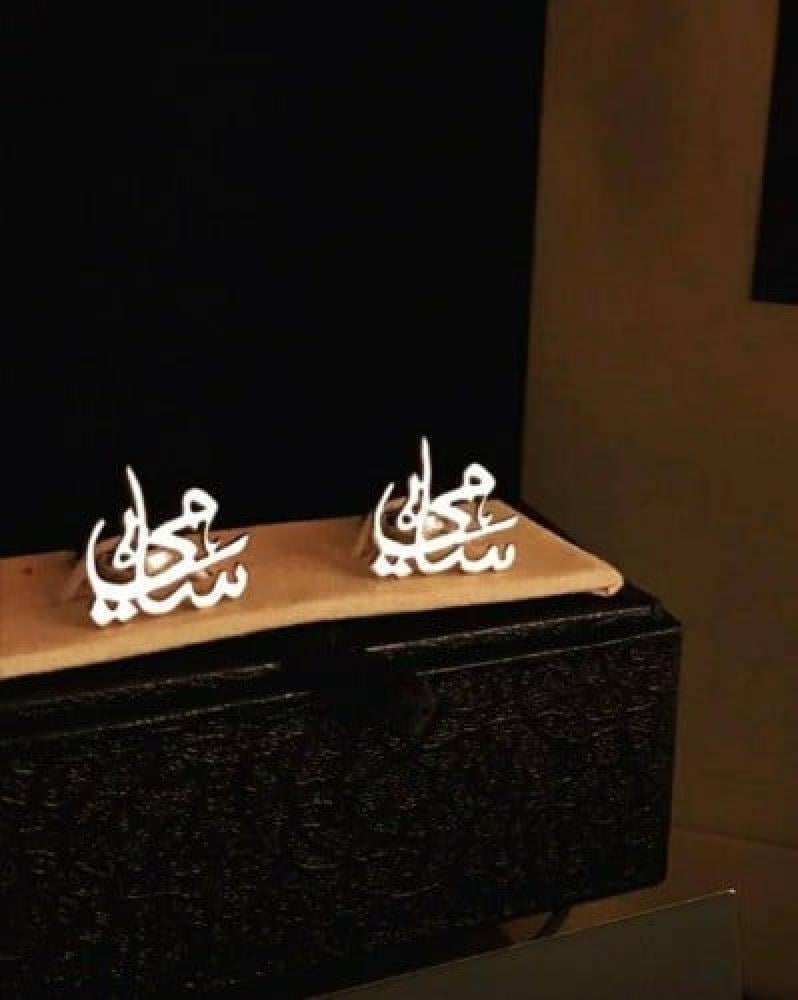 كبك رجالي فضي بتصميم كلاسيكي