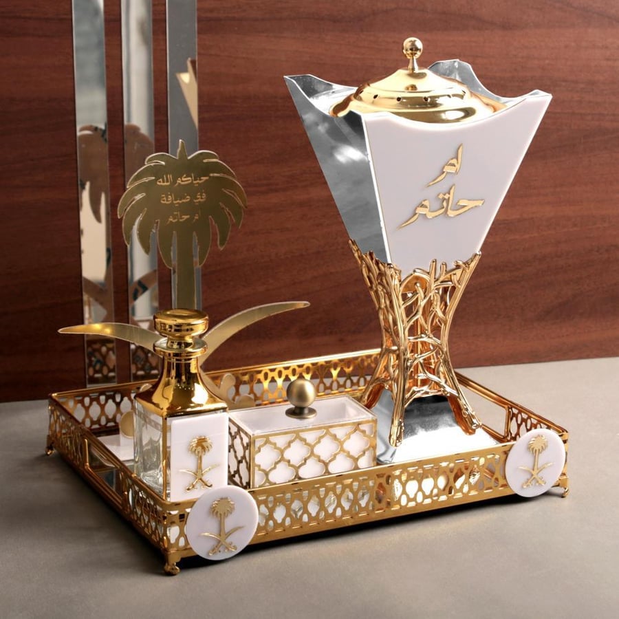 مبخرة فاخرة مع طقم دهن عود بتصميم ملكي