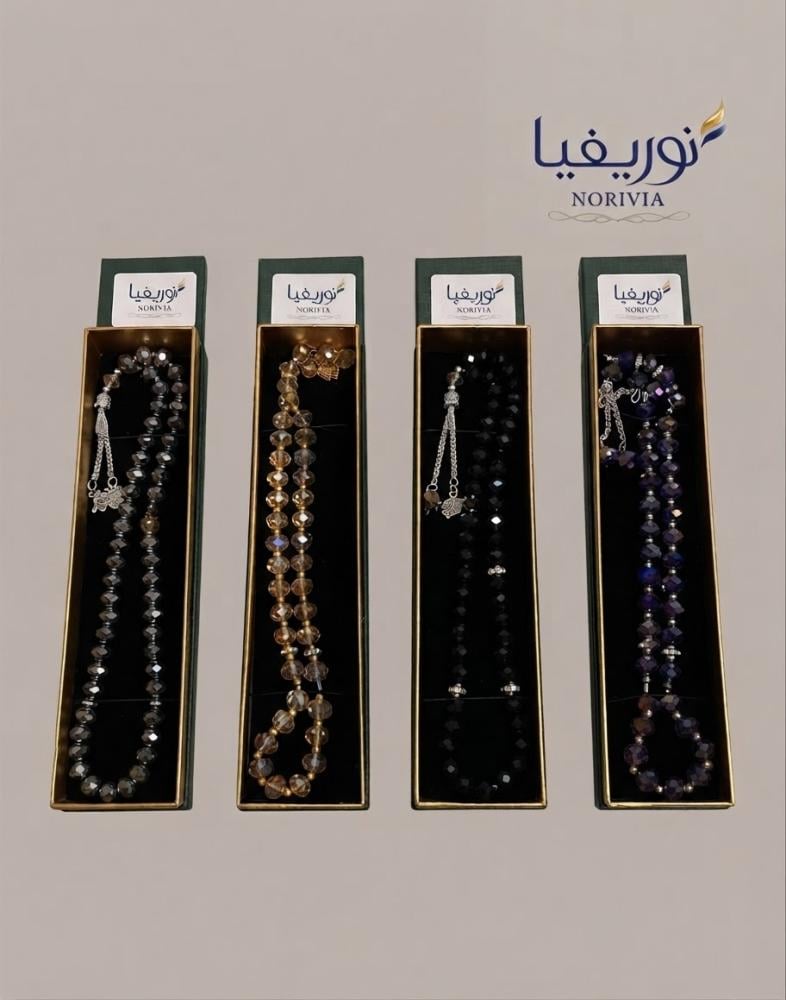 طقم 4 سبح فاخرة بألوان متعددة في علب هدايا