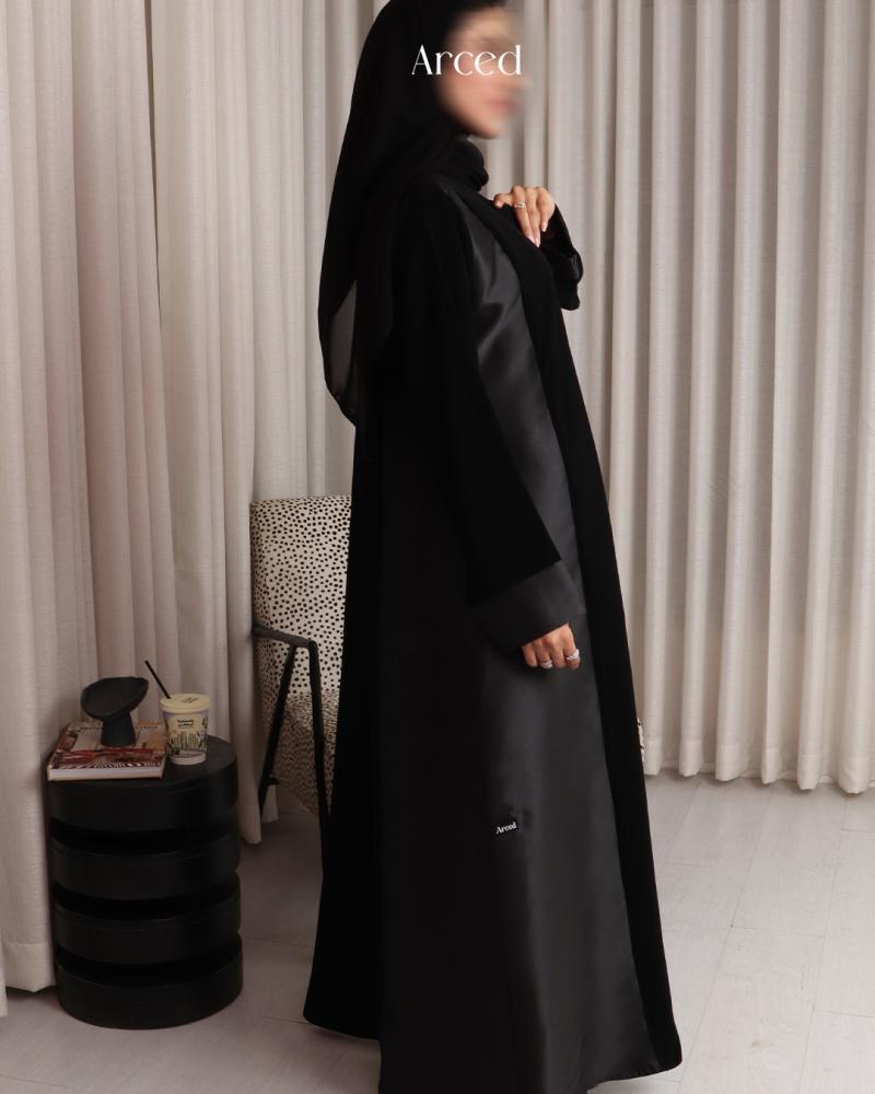 عباية ملكية