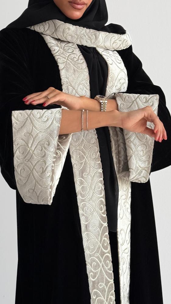 عباية مخمل كلوش