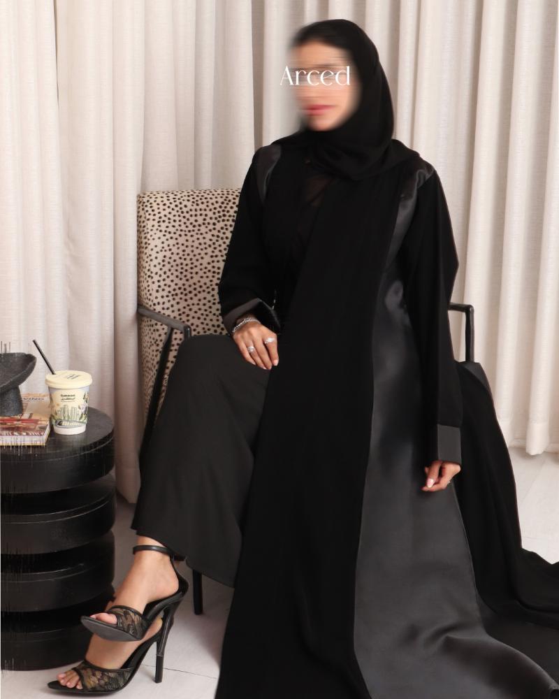 عباية ملكية