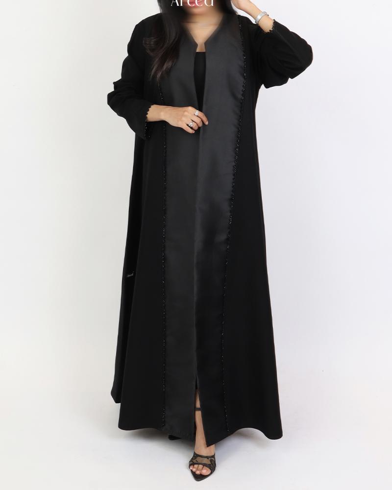 عباية لمار