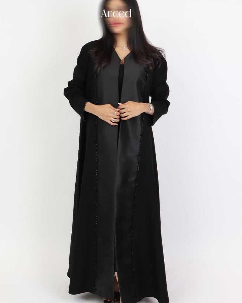 عباية لمار