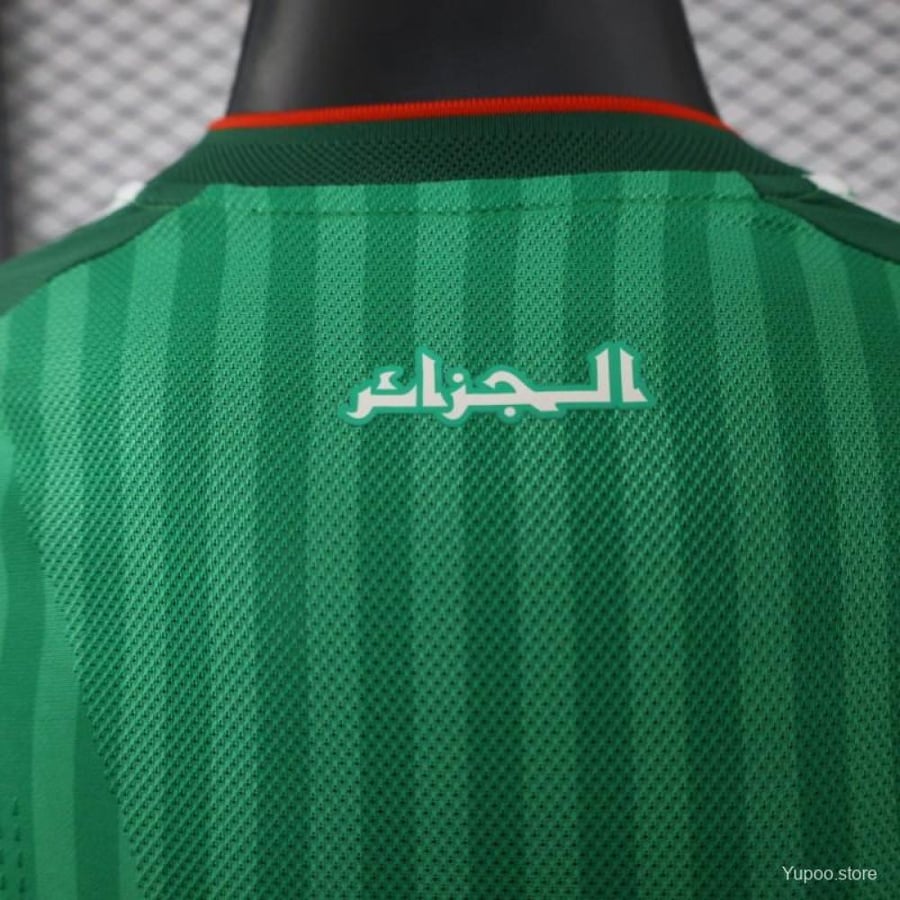 تيشيرت منتخب الجزائر الاحتياطي نسخة اللاعبين 26/27