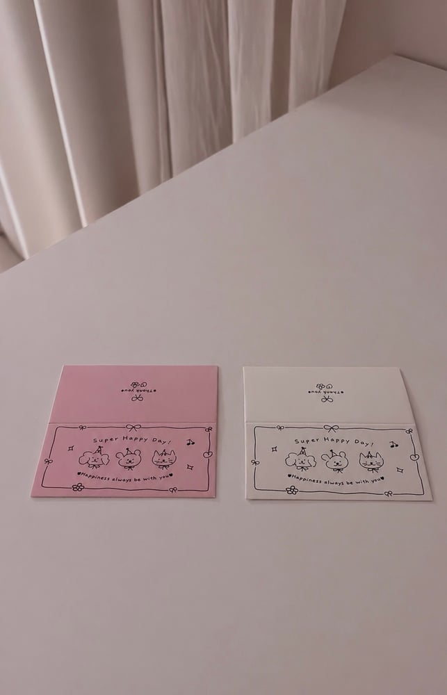 Happy day card