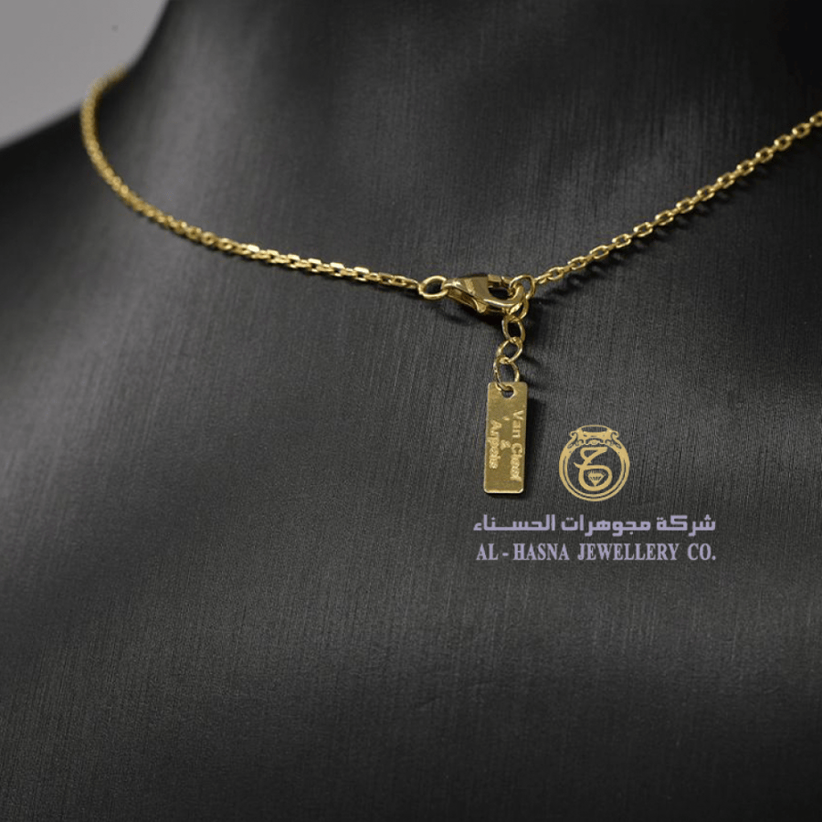 الامبرا فان كليف 18