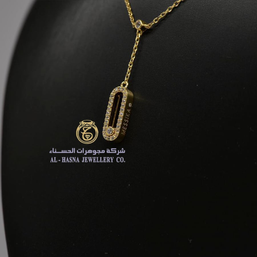 عقد ميسيكا 18