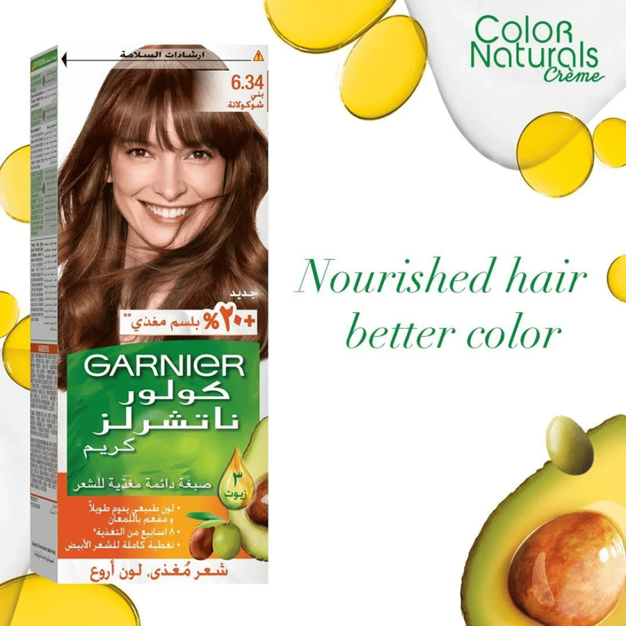 صبغة غارنييه كولور ناتشرلز - 6.34 بني شوكولاتة / Garnier Chocolate Brown